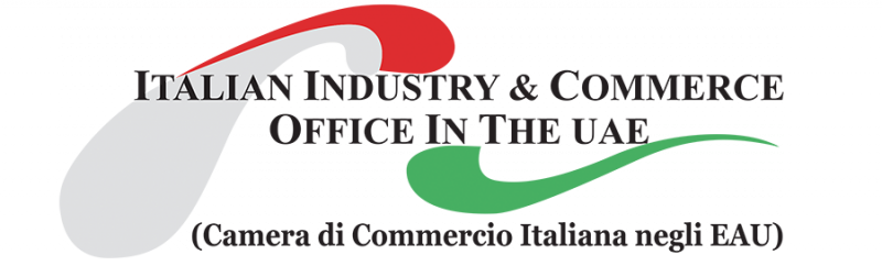 Logo IICUAE